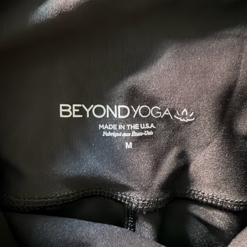 Beyond Yoga Twinkle High Waist Biker Shorts - Picture 4 of 4